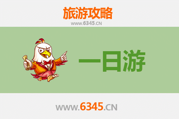 随州广水自驾一日游攻略：探秘鄂北明珠，尽享山水人文之旅