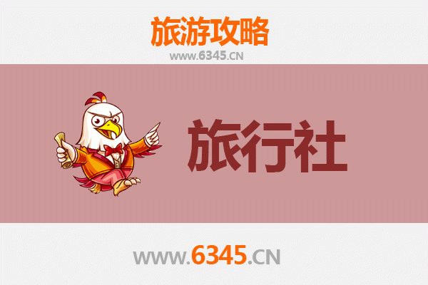 随州广水旅行社推荐：探索鄂北明珠的完美旅行攻略