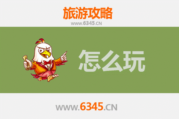 随州广水出发：杭州西湖深度旅游攻略